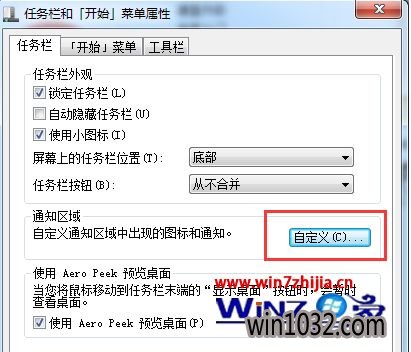 Windows7 64λ콢ϵͳķ