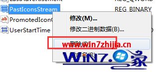 Windows7 64λ콢ϵͳķ