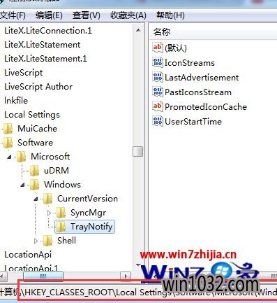 Windows7 64λ콢ϵͳķ