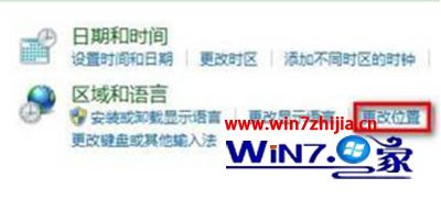 Win7 64λϵͳô޸ĵλ