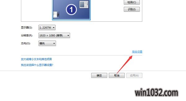 win7ԭĻ˸ô