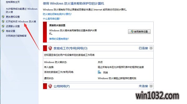 win7ԭǽ