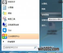 ëһװwin7ԭǽ