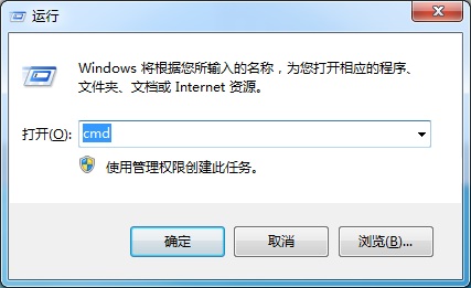 win764 wmiprvse.exe cpuô