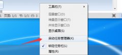 Թ˾win764wmiprvse.execpuô