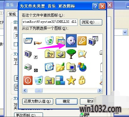 Win7