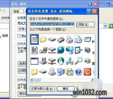 Win7