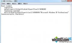 ȼboot.iniļ,߽Win7ʾboot.iniļǷô