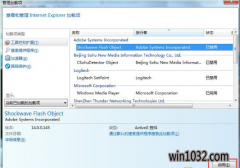 Աϵͳwin7ϵͳflashĿ