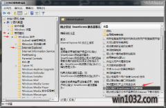 ܲ԰װwin7ϵͳٶɸѡķ