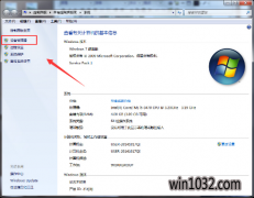 ʿһװgostwin7ϵͳӲIDĶȡ鿴