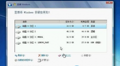 С콢ʼǱwin7ϵͳ64λ콢ҲӲô
