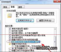 Եwin7ϵͳflashWin7ƽAdobeFlashļ