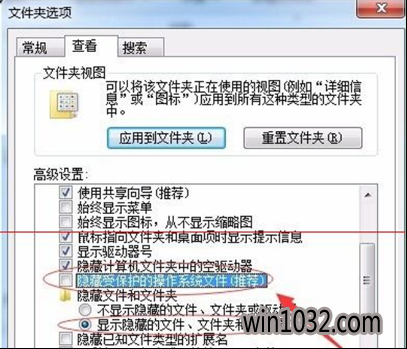 win7ϵͳflash
