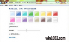 רҵwin7ϵͳ޼ɷ