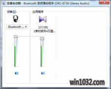 ܲװwin7ϵͳ˫лĲ