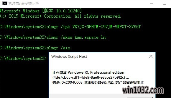 win10֤