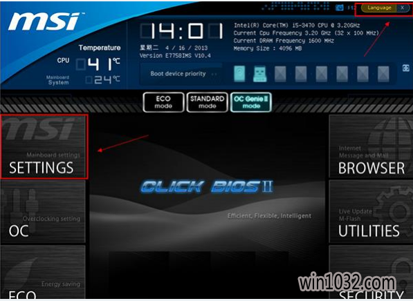 bios