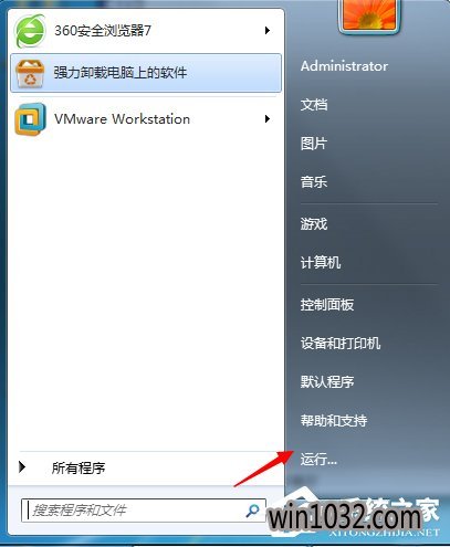 win7ʾӦó쳣,δ֪쳣취