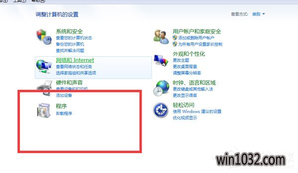 win7ʾӦó쳣,δ֪쳣취