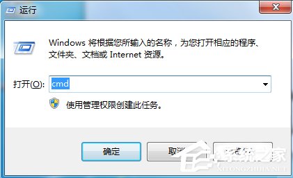 win7ʾӦó쳣,δ֪쳣취