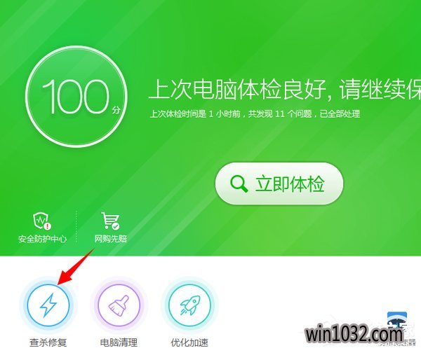 win7ʾӦó쳣,δ֪쳣취