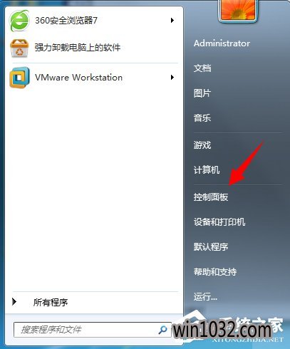 win7ʾӦó쳣,δ֪쳣취