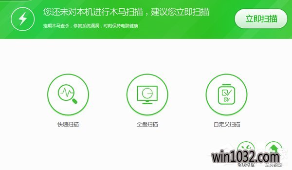 win7ʾӦó쳣,δ֪쳣취