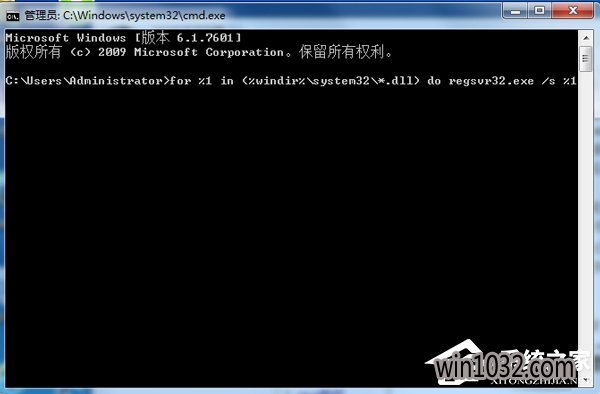 win7ʾӦó쳣,δ֪쳣취