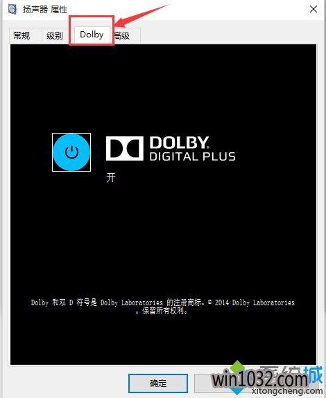 win10ϵͳűЧ޷ʹõĽ
