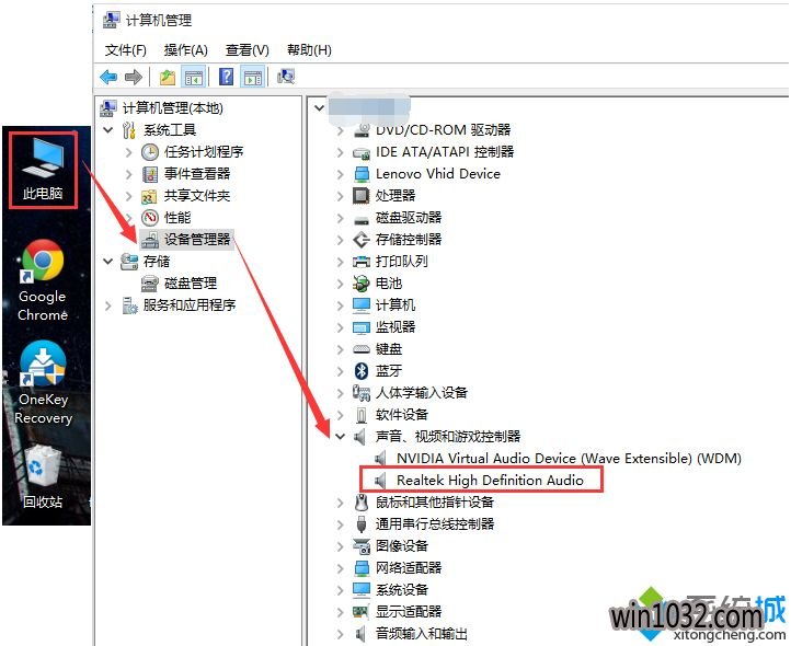 win10ϵͳűЧ޷ʹõĽ