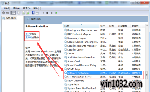 内部版本 内部版本