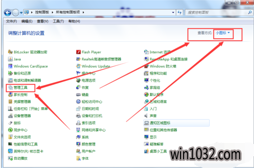 内部版本 内部版本