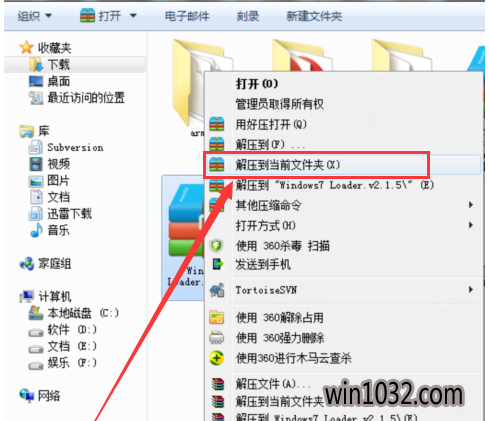 内部版本 内部版本