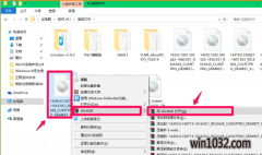 win10רҵiso,Сisoϵͳļװ