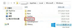 win10ExplorerļԶͼĲ