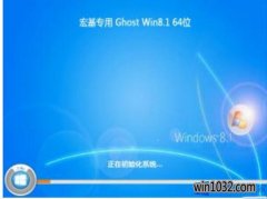 곞ʼǱװwin10ܲ԰ϵͳİ취