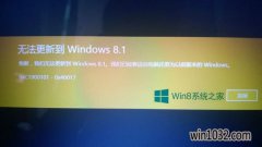 win10֡0xc1900101-0x40017Ĵ취