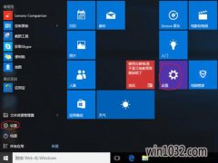 win10ô˵win10ײϵͳ
