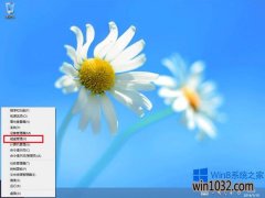 win10VHD̵İ취