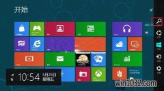 win10ʾͨѶڳʼʧΰ죿