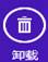 win10жİ취