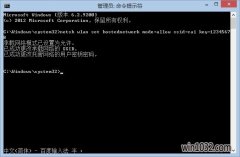 win10ôwIFIȵ㣿