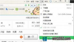 ôwin10ϵͳ360ҳģĹϣ