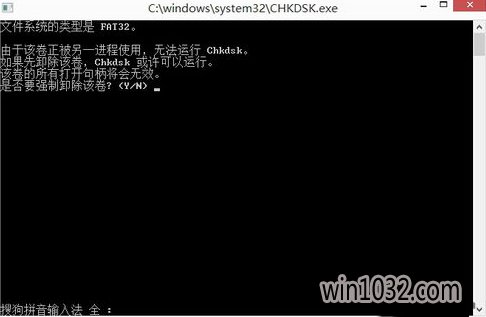 win10ϵͳ޷򿪴ʾλò޷ʸô죿