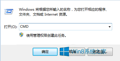 win10ϵͳ޷򿪴ʾλò޷ʸô죿