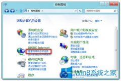 ô鿴win10û