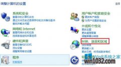 win10ôĬд뷨win10Ĭд뷨ð취