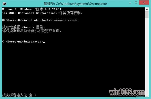 win10ͨʾ޸LSP