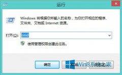 win10޸LSP޸LSPİ취
